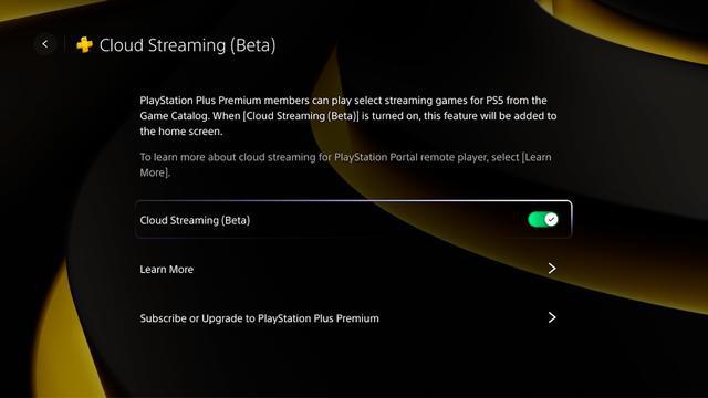 Portal中添加云串流服务 现已推出测试版不朽情缘网站索尼宣布在PlayStation(图2)